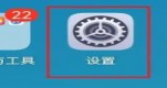 4.0P(gun)]ؓһķ