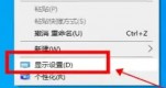 (lin)yoga27һwCO(sh)÷ֱʽB