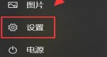 (lin)yoga27һwC{_P(gun)Ҋ˽Q̳