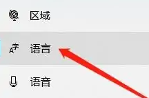(lin)yoga27һwC(j)O(sh)ĬJ(rn)ݔ뷨̳-1