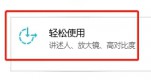 (lin)yoga27һwC(j)Ԅ[؝Lӗl̳