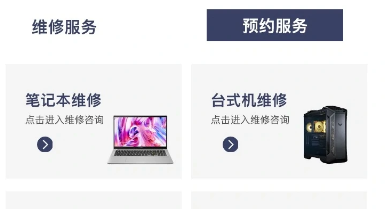 (lin)Yoga27һwC(j)IPo(w)(yng)Q̳-1