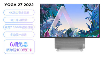 (lin)yoga27һwC(j)ΑB-1
