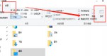 win10uP(pn)ϲ@ʾQ