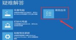 win10õ~(h)(dng)ǰiҿܟo(w)䛽Q