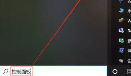 win10telnetô_Ԕ-1