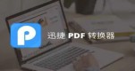 M(fi)ĈDƬD(zhun)pdfܛ]Ԕ