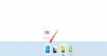 Win11ô{(dio)(bio)WqٶWin11{(dio)(bio)WqٶȵĽ̳