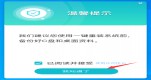 Win11 24H2ʧ˽QWin11 24H2ʧˆ(wn)}