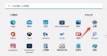win11ô_gЧwin11_gЧO(sh)ý̳