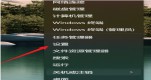 win11Сô(qing)lwin11(qing)lO(sh)ý̳