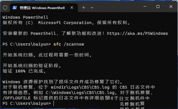 Win11oP(gun)CQWin11oP(gun)C}