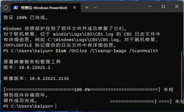 Win11oP(gun)CQWin11oP(gun)C}
