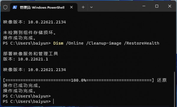 Win11oP(gun)CQWin11oP(gun)C}