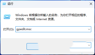 Win11Xյô(yu)O(sh)