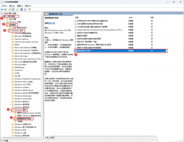 Win11Xյô(yu)O(sh)ܣ