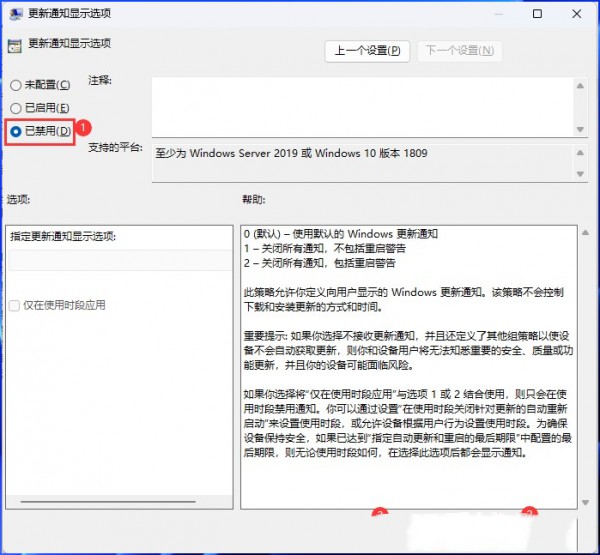 Win11Xյô(yu)O(sh)ܣ