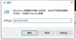 win11B(ti)e(cu)λQwindows11B(ti)e(cu)λ}