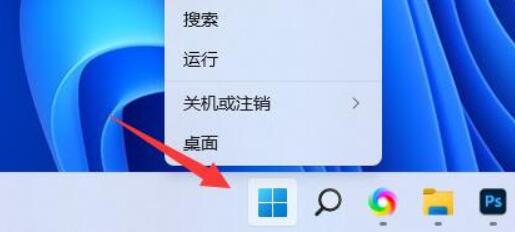 win11L(fng)Ԅ(dng)׃СQwin11L(fng)Ԅ(dng)׃С(wn)}