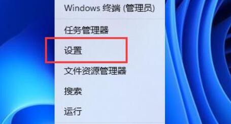 win11L(fng)Ԅ(dng)׃СQwin11L(fng)Ԅ(dng)׃С(wn)}