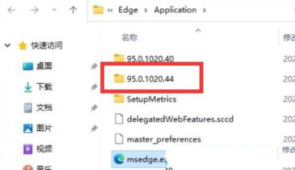 win11ԎedgeoжdQwin11Ԏedgeôصׄh