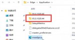 win11ԎedgeoжdQwin11Ԏedgeôصׄh