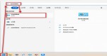 win11ǰC(j)כ]ôQԔ