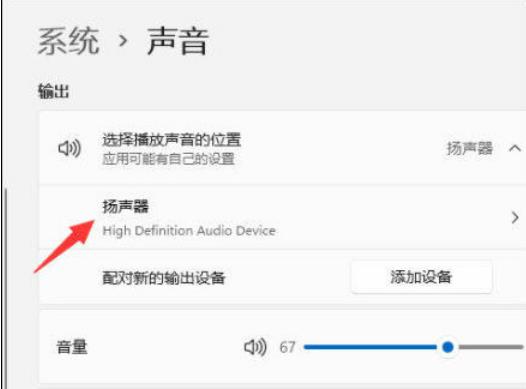 windows11űЧô_win11űЧô_̳