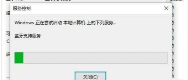 win11{BӽQwin11{Bֻ䌦}