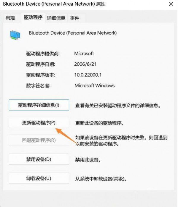 win11{BӽQwin11{Bֻ䌦}