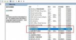 win11{(ln)BӽQwin11{(ln)Bֻ䌦}