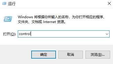 win11睡眠功能無法睡眠解決方法？win11睡眠功能無法睡眠問題解析