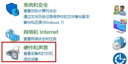 win11睡眠功能無法睡眠解決方法？win11睡眠功能無法睡眠問題解析