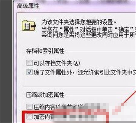 win11ļAܟoxQwin11ļAʧQ