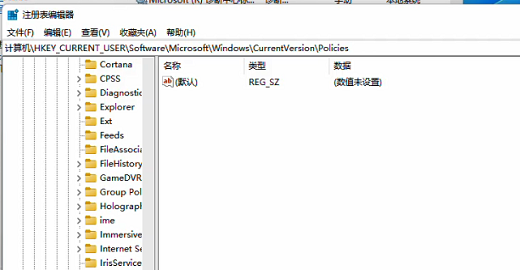 win11ô΄(w)win11΄(w)ýQ̳