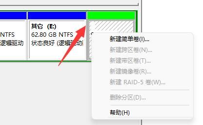 win11ô(chung)´űPwin11´űPO(sh)ý̳