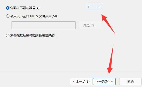 win11ô(chung)´űPwin11´űPO(sh)ý̳