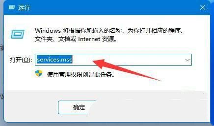 win11ӡC(j)(bo)e(cu)ʾe(cu)`a0x00000040Q