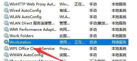 win11ӡC(j)(bo)e(cu)ʾe(cu)`a0x00000040Q