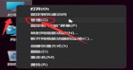 win11IPʧ`oֽQwin11IPʧ`oֵĽQ