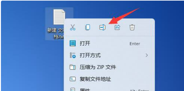 win11D(bio)^ɰɫQwin11D(bio)^ɰɫ}