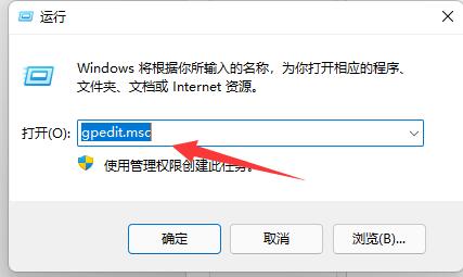 win11IoʹýQwin11ʹÿIQ