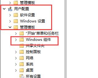 win11IoʹýQwin11ʹÿIQ
