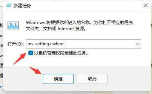 win11һֱˢWo(w)ôԔ