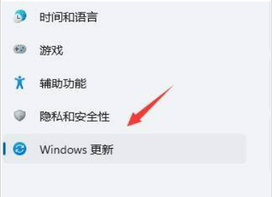 win11һֱˢWo(w)ô£Ԕ