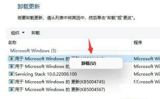 win11һֱˢWo(w)ôԔ