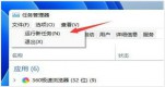 win11һֱˢWoôԔ