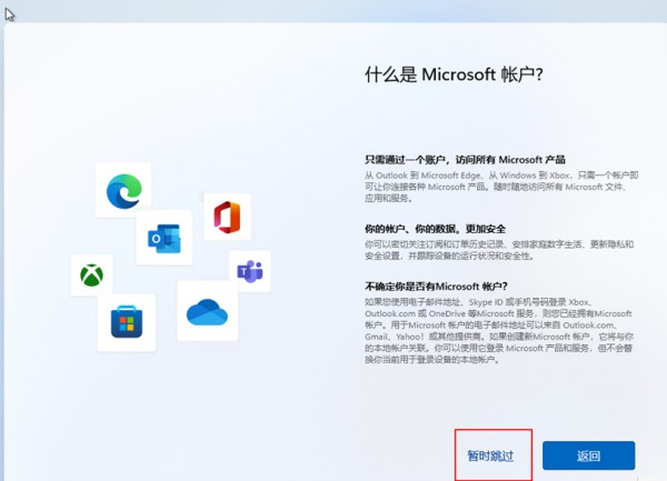 win11 24h2ô^(lin)W(wng)bϵy(tng)°win11 24h2^(lin)W(wng)b̳