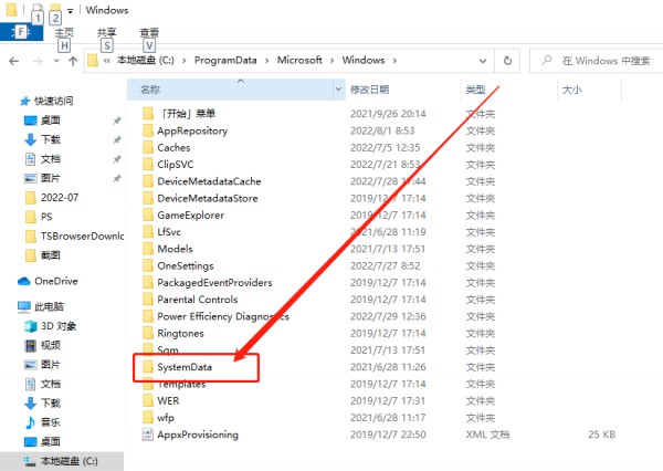 win11ڼiQ˽Qwin11ڼiQԔ