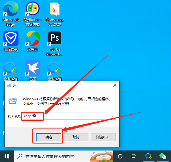 win11ڼiQ˽Qwin11ڼiQԔ